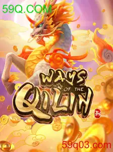WaysoftheQilin